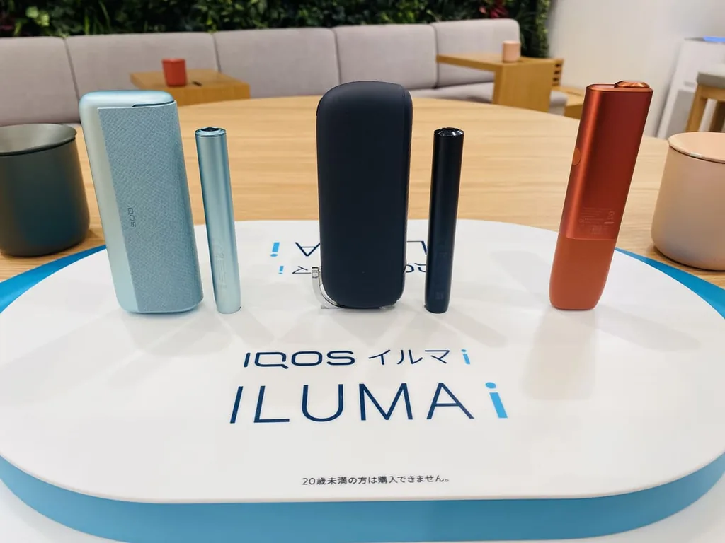 IQOS ILUMAi