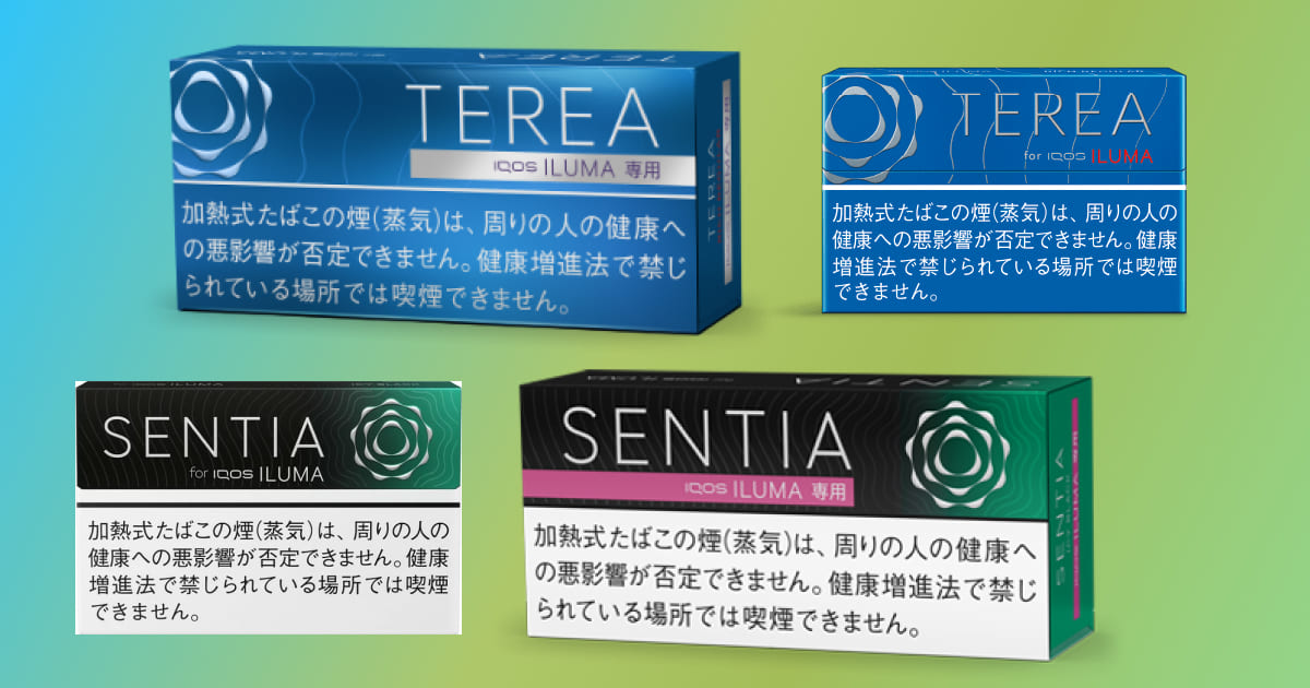 IQOS ILUMA推出两款新烟弹！“SENTIA Icy Purple”与“TEREA Warm Regular”
