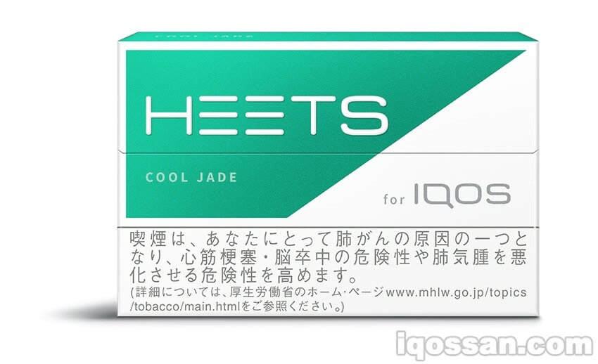 IQOS的HEETS“Cool Jade”