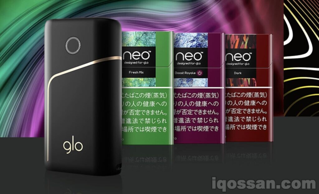 glo pro的图片