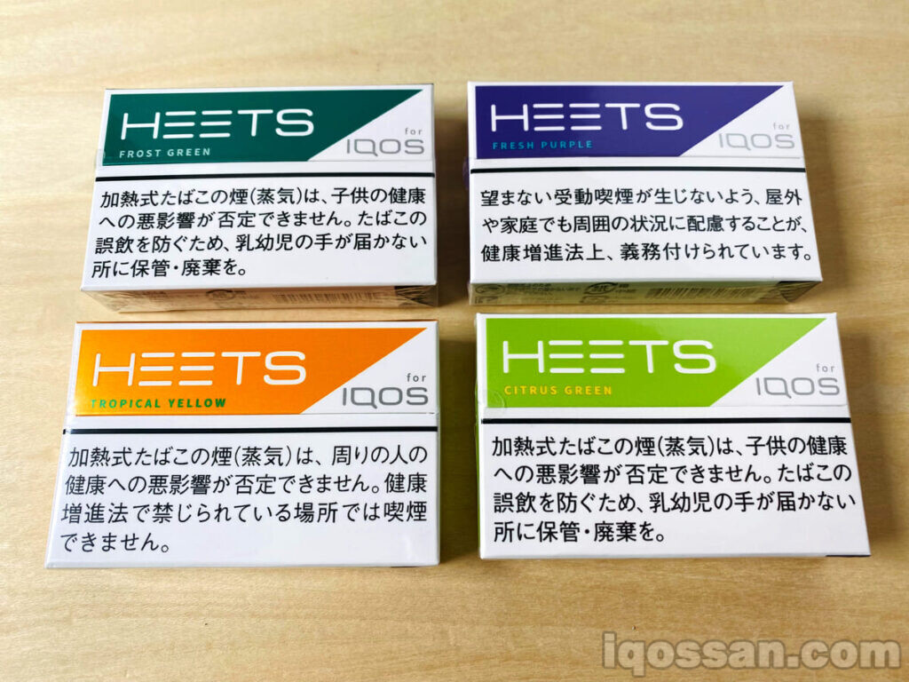 IQOS、TEREA的风味型薄荷口味4种