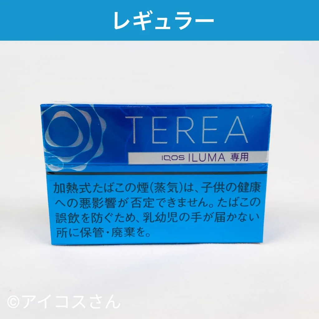 IQOS TEREA レギュラー的图片