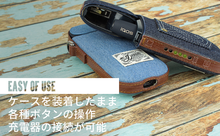 IQOS热门牛仔保护套