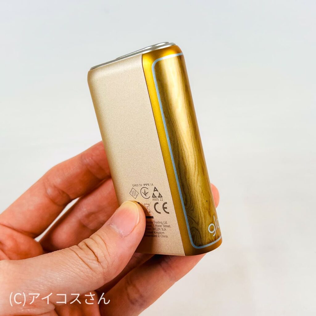 从背面看glo hyper+ Authentic Gold