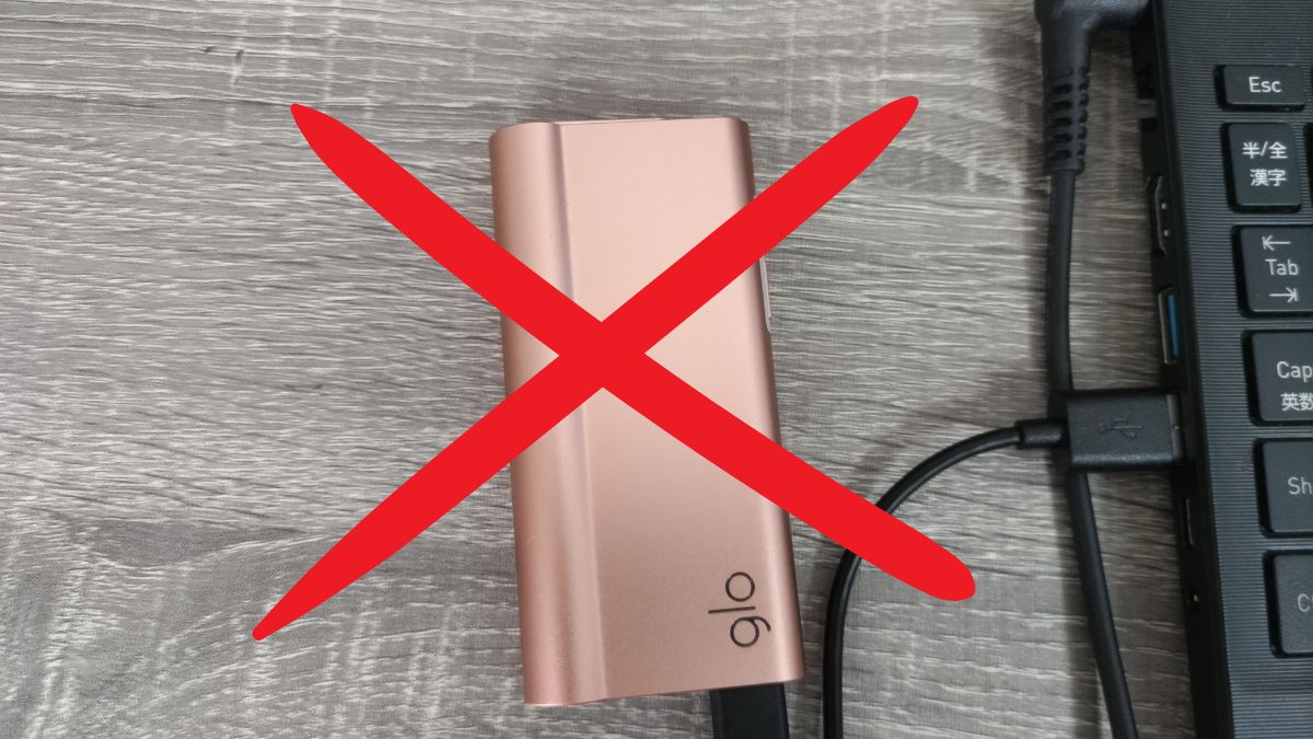 Glo Hyper Air无法充电的原因及处理方法