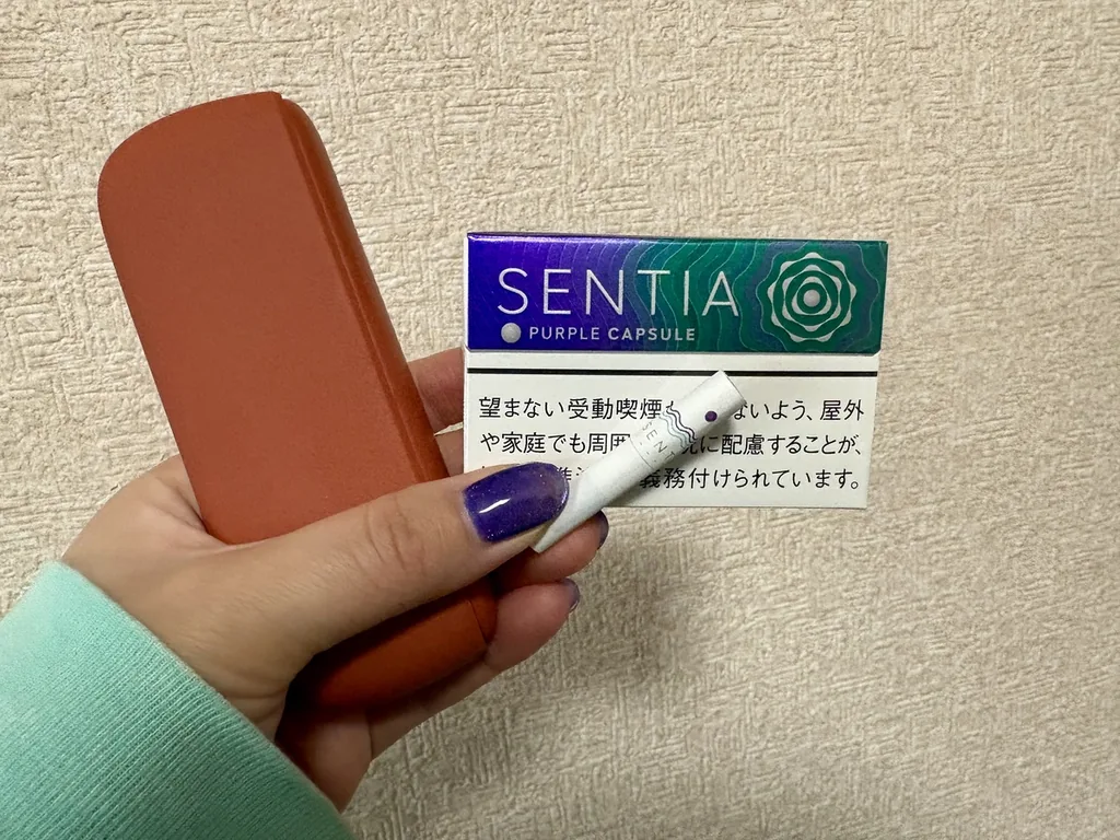 特蕾亚·天鹅绒珍珠