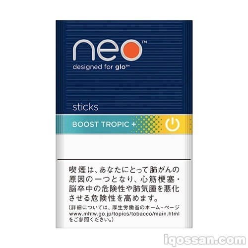 glo新口味“Tropical”图片
