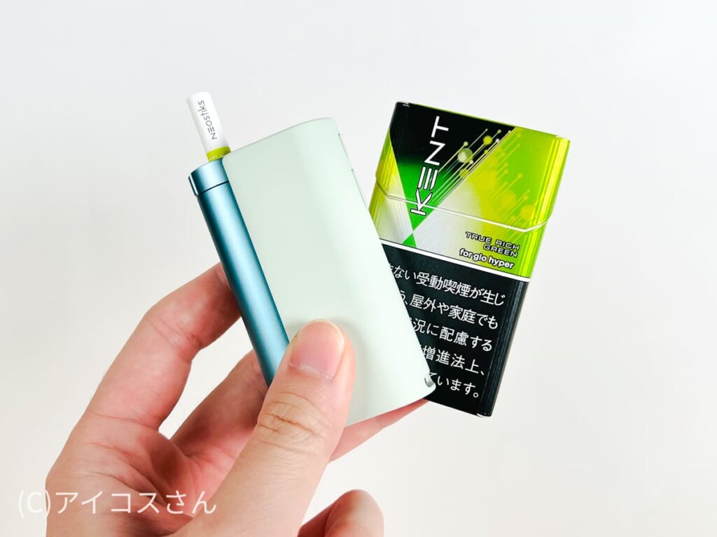 使用glo hyper X2试抽glo hyper专用烟棒