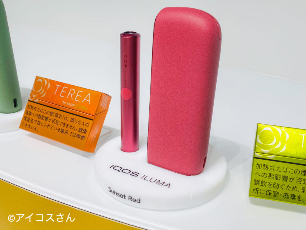 IQOS ILUMA的落日红