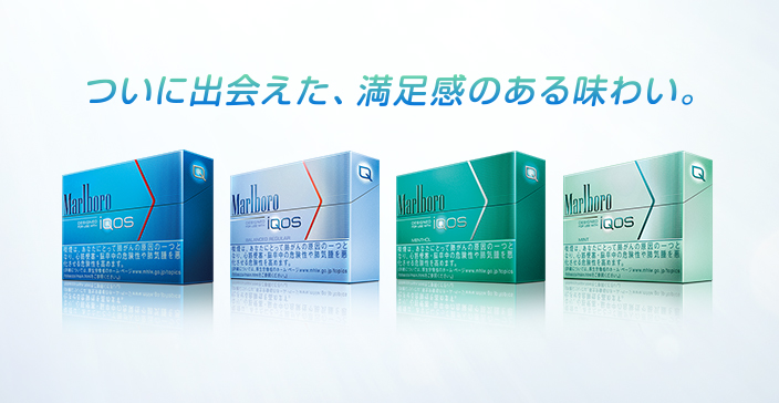 4种加热棒