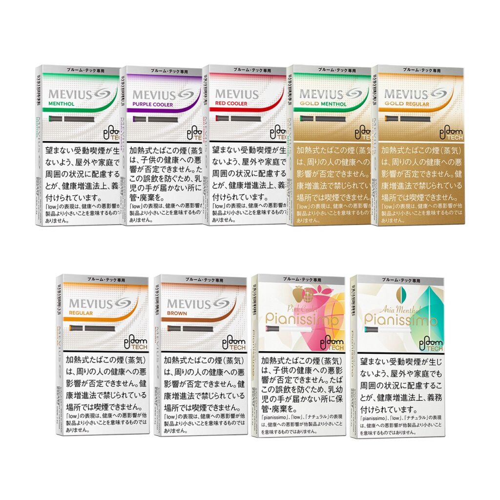 Ploom TECH风味套装