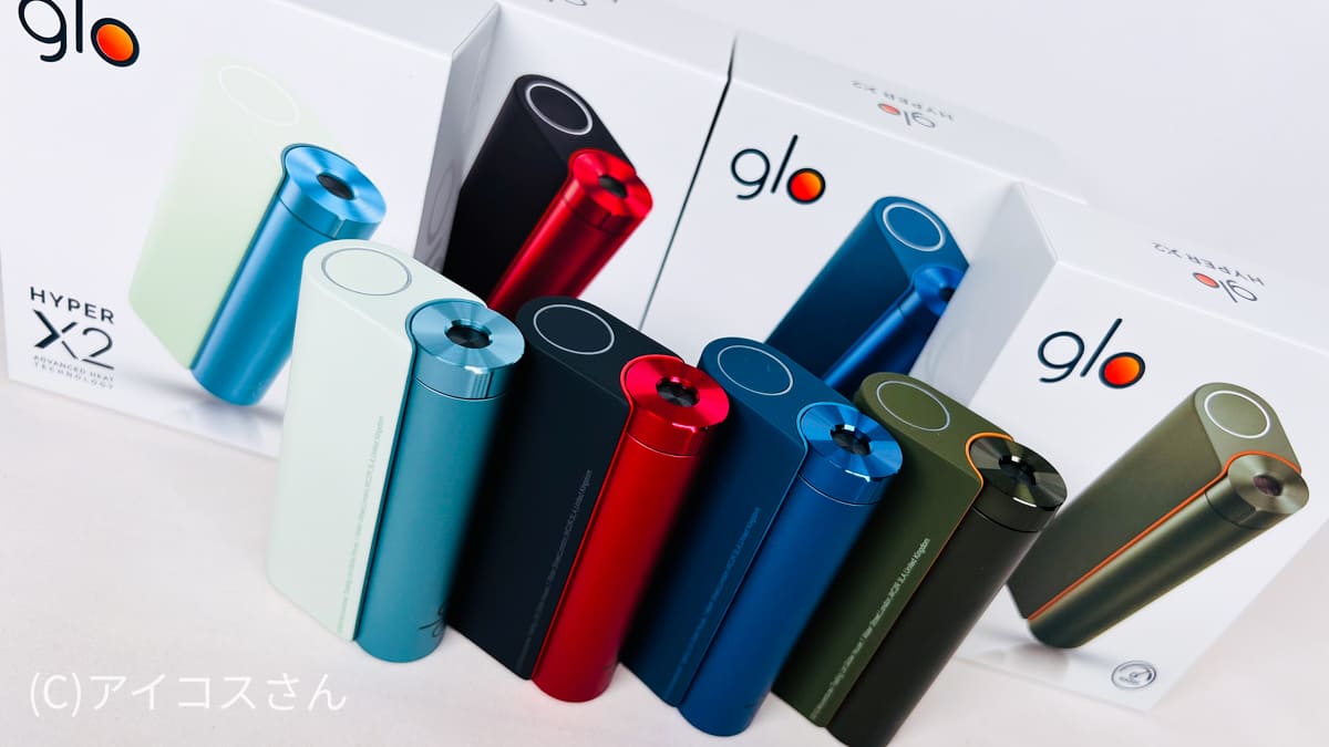 glo hyper X2「金属蓝」与「卡其橄榄」评测！介绍已扩充至全8种的颜色选择