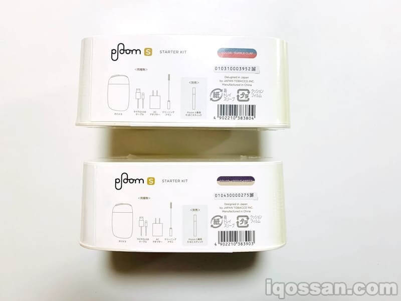 Ploom S限定配色可通过包装盒背面辨别