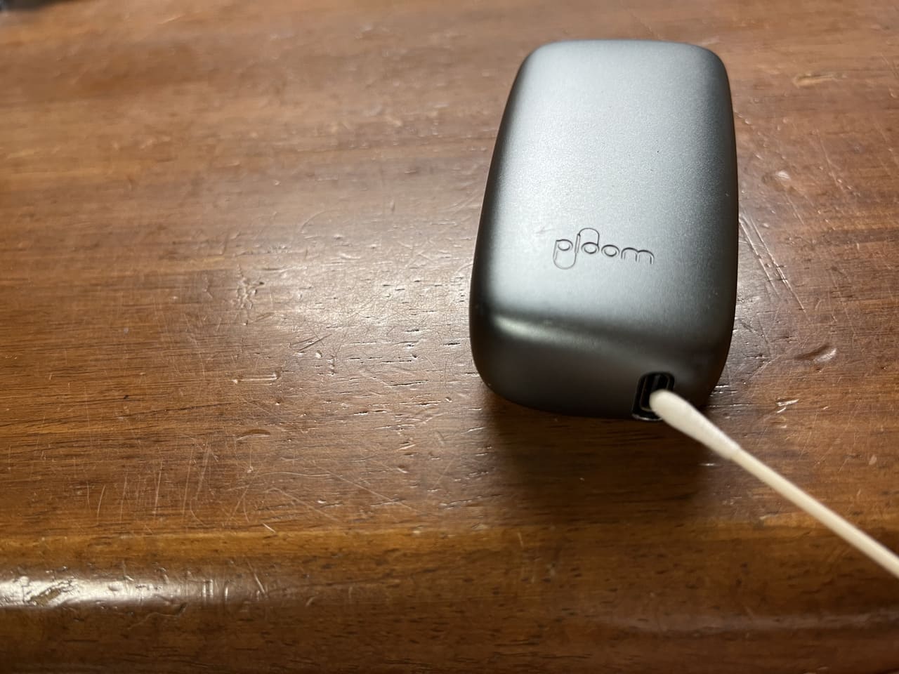 清洁Ploom X