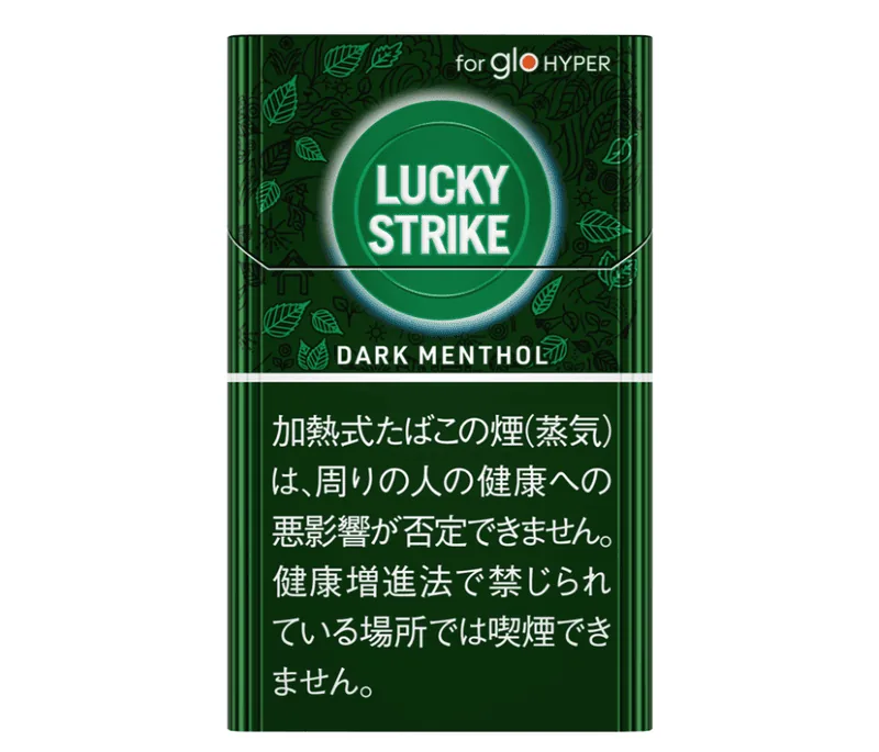 幸运打击暗薄荷