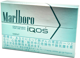 薄荷加热烟弹