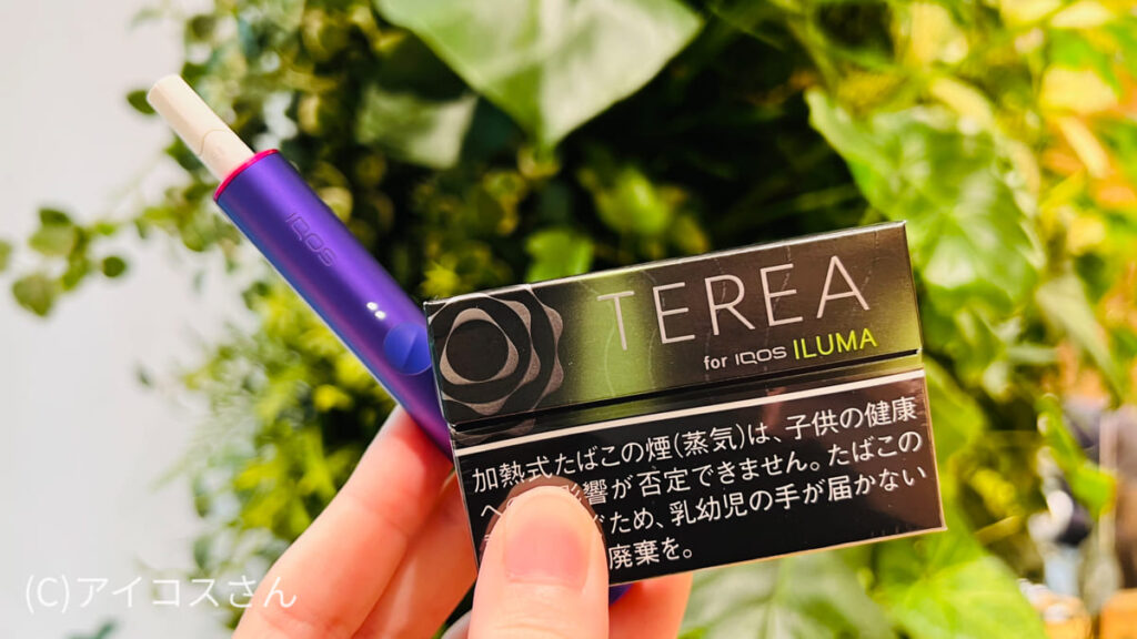黑黄薄荷有强烈的清爽感，所以每一瓶都非常令人满意。