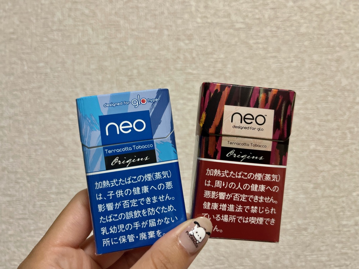口味