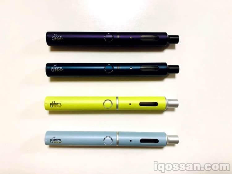 对比Ploom TECH Plus的颜色