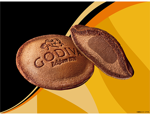 Uchi Café×GODIVA 铜锣烧麻薯 双层巧克力
