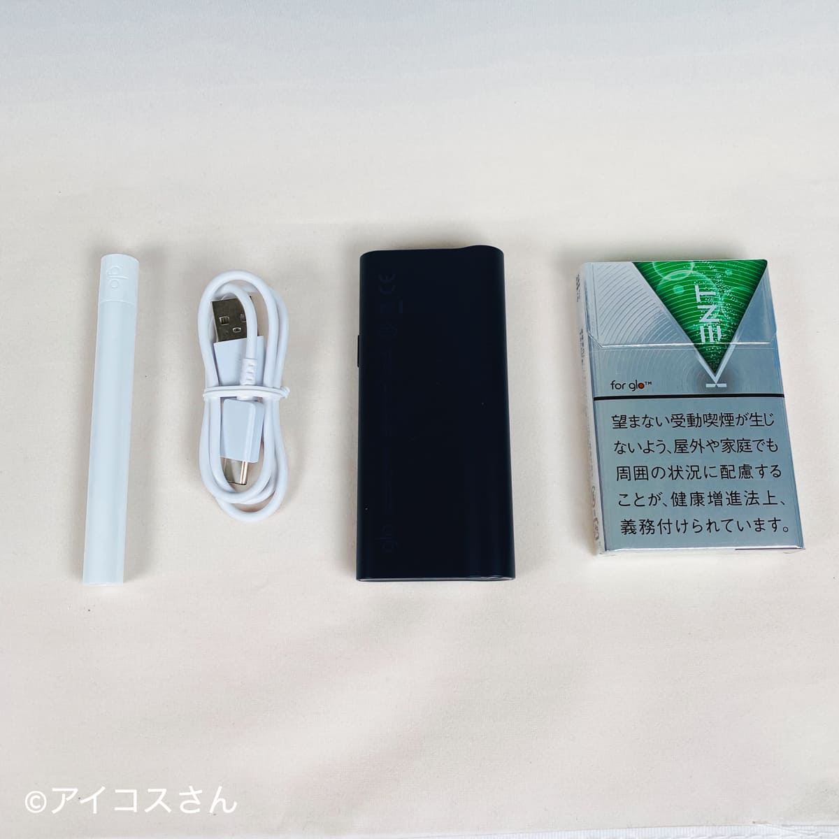 glo Pro Slim全套套装