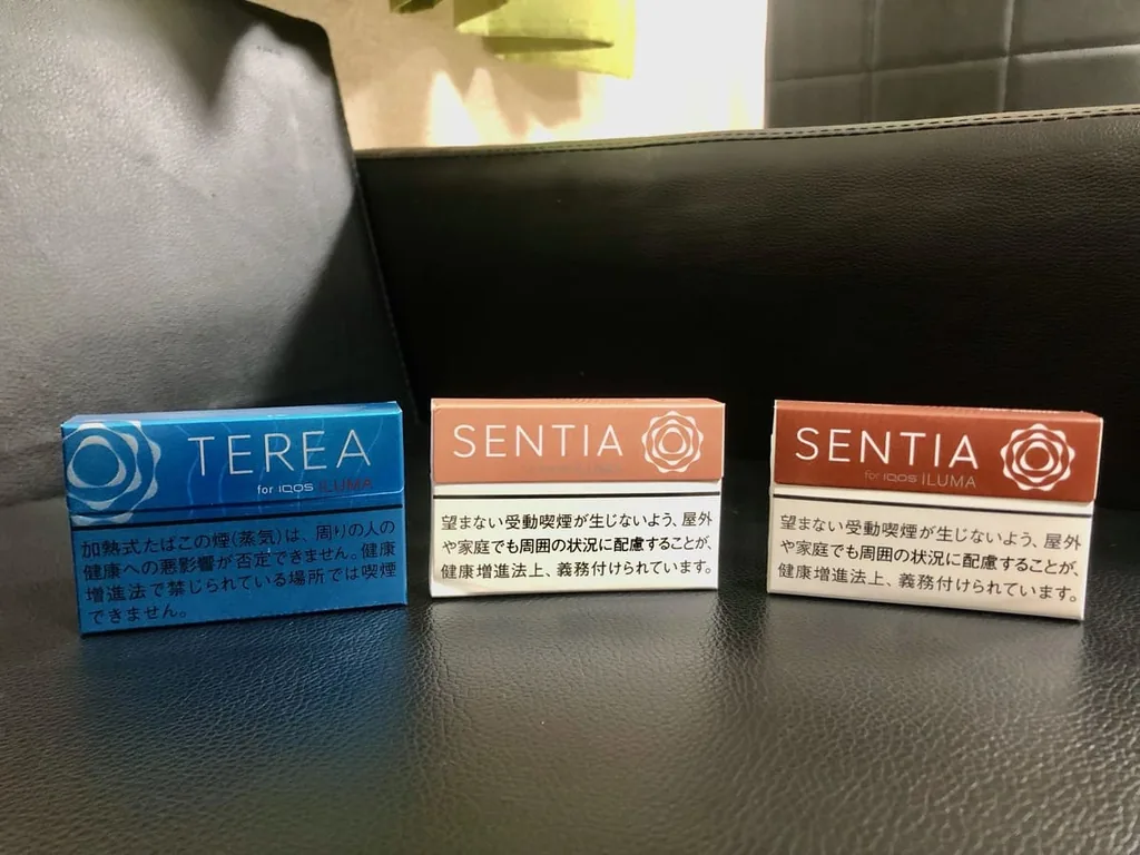口味