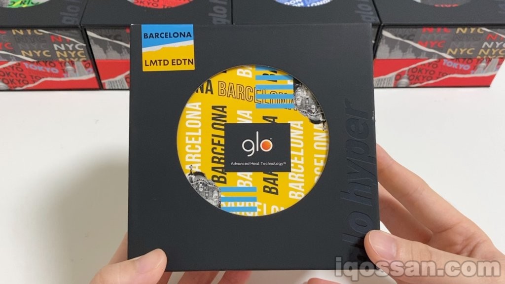 glo hyper限定巴塞罗那款包装盒