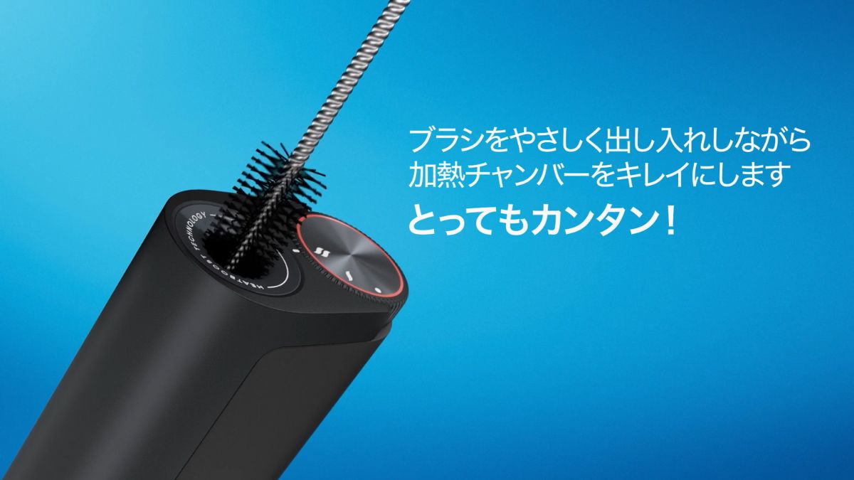 用刷子清洁加热仓