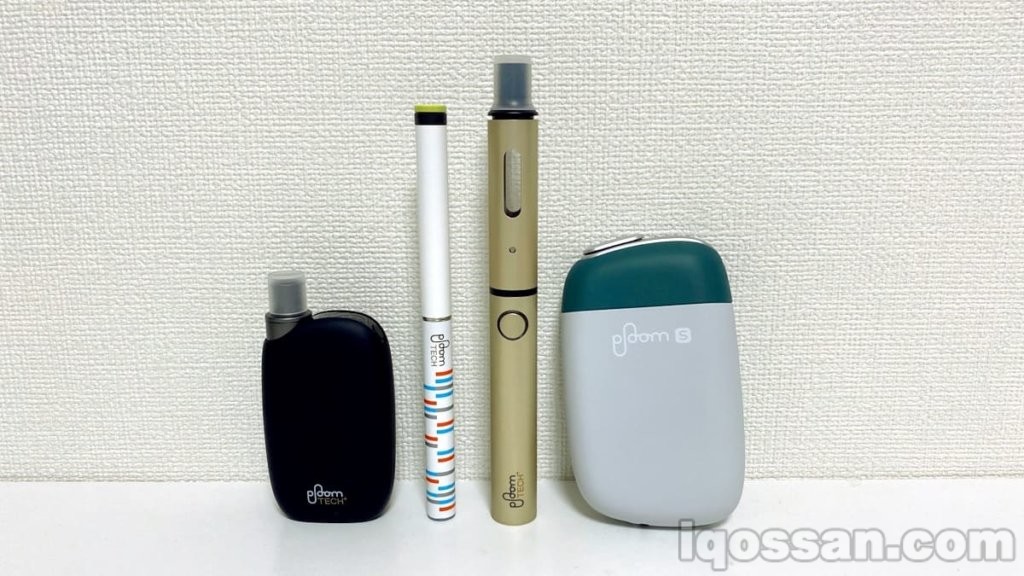 Ploom系列大小比较。最左侧为With。