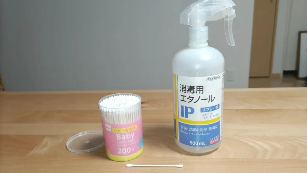 IQOS ILUMA持有器清洁棉签和酒精
