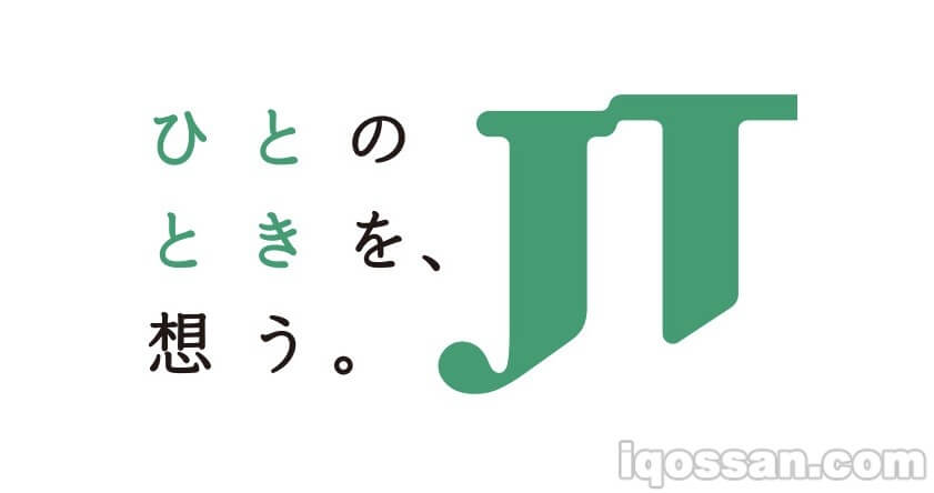 JT标志