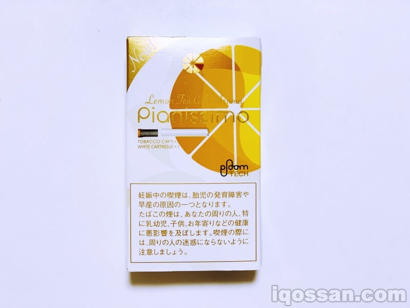 Pianissimo·柠檬茶·黄金 香氛·for Ploom·TECH的图片