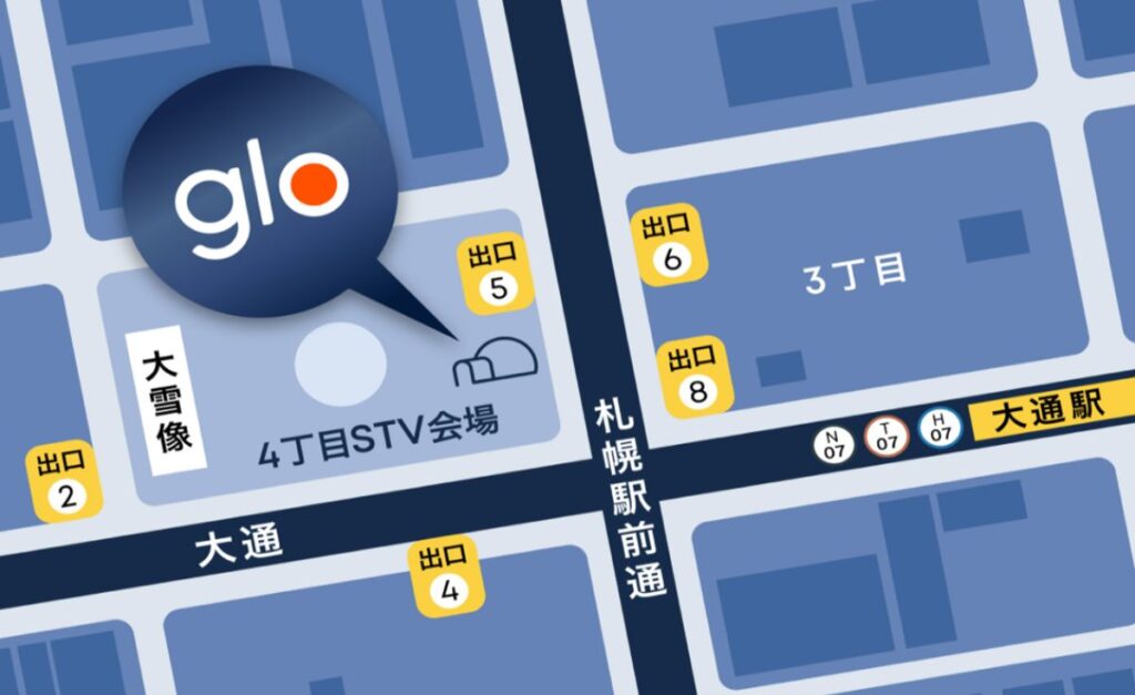 札幌雪祭场地地图
