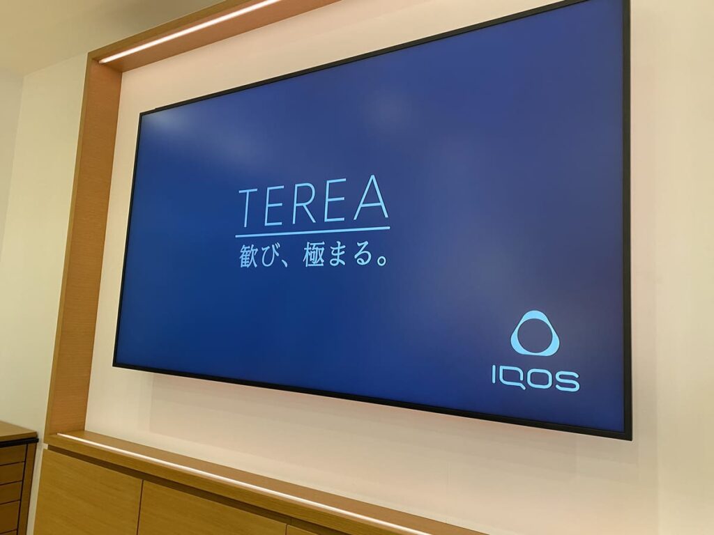 IQOS银座分店