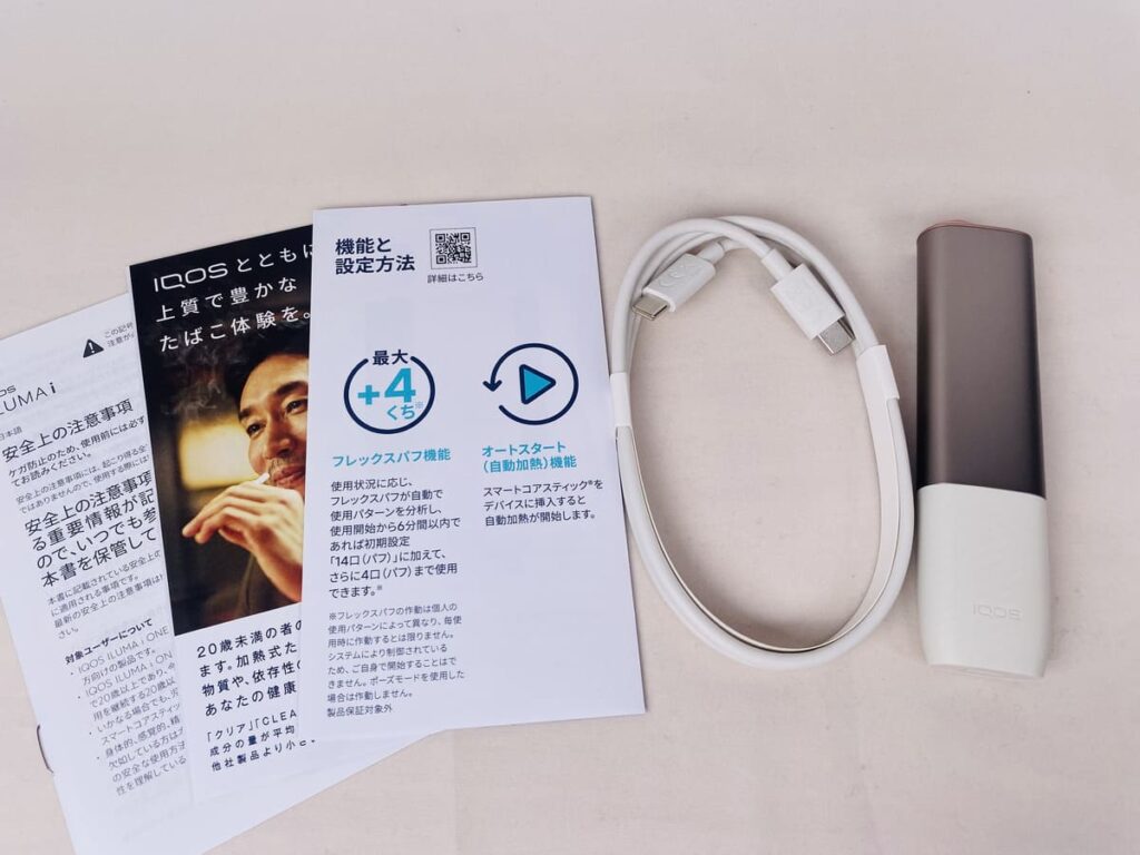 IQOS ILUMA i One Mineral Model