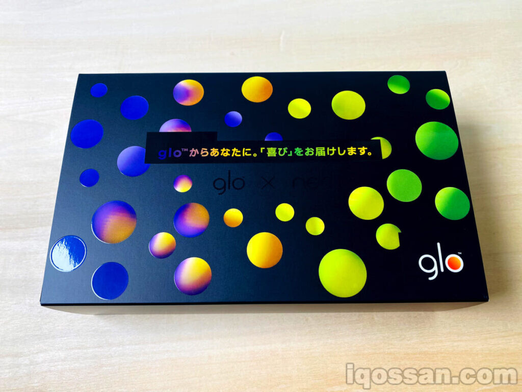 来自glo的特别包裹:“从glo到你。传递'喜悦'。”