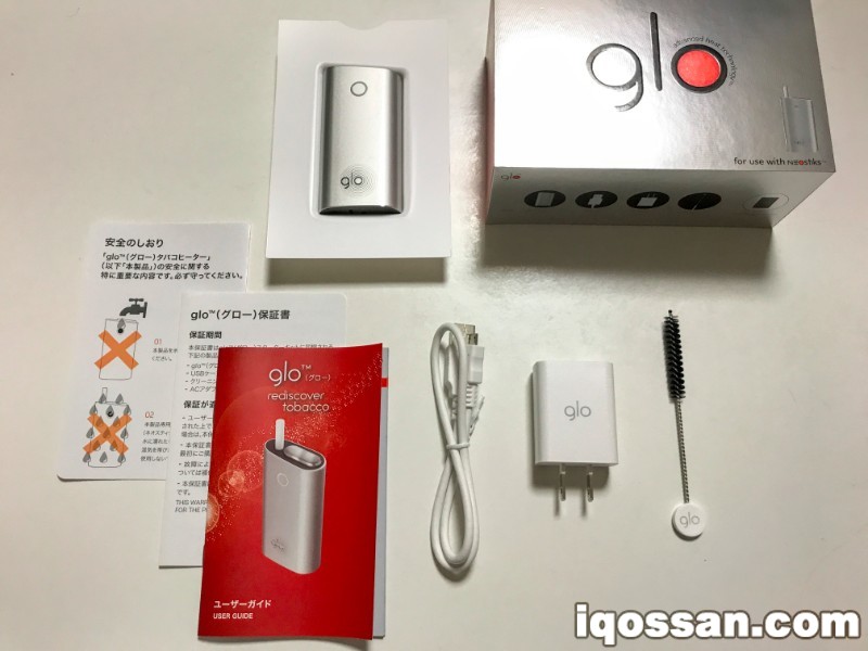 确认glo本体的内容物