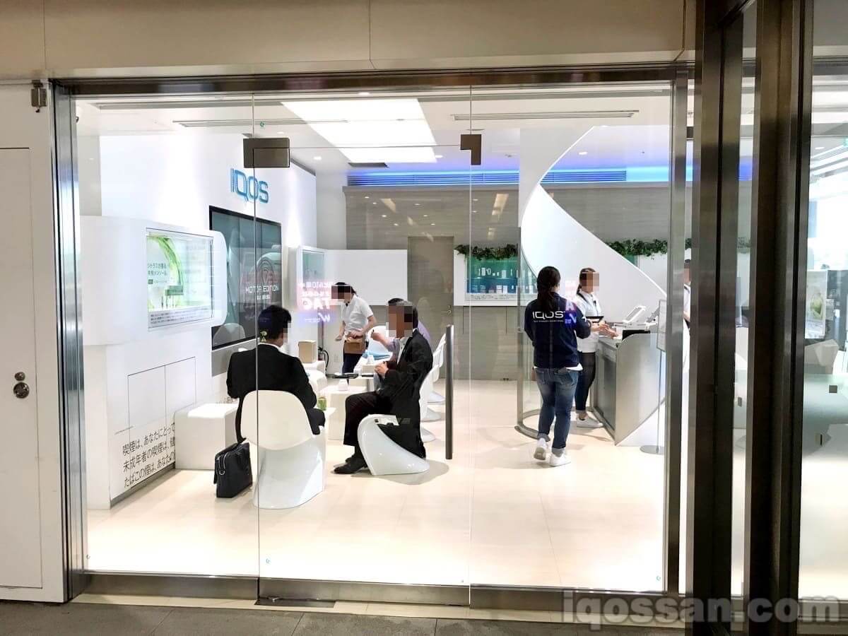 在名古屋店铺内也可以试用IQOS