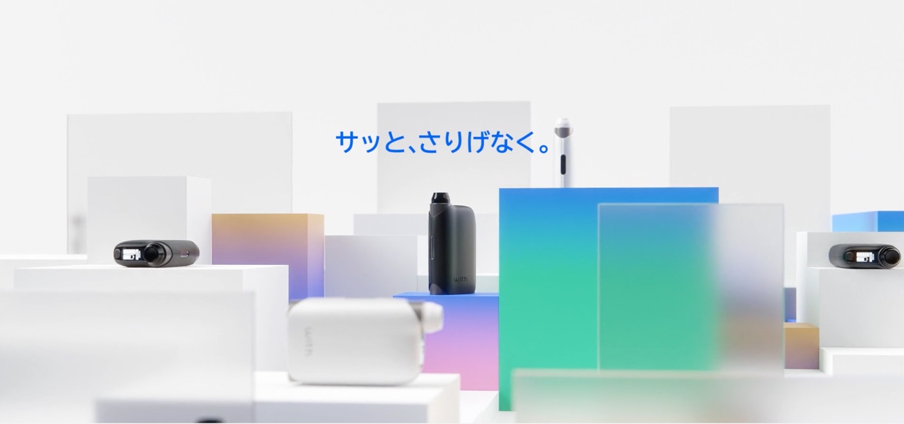 随意而迅速
