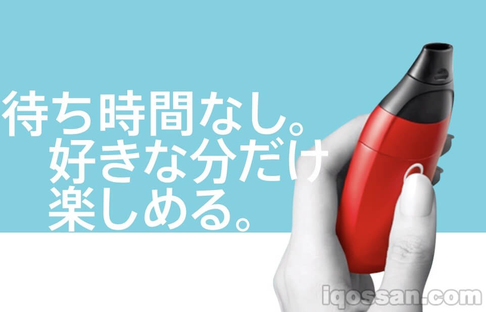 glo sens的使用方法