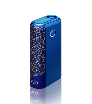 glo Hyper Leaf Edition