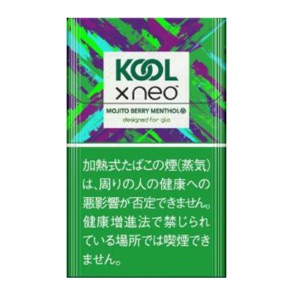 Cool X Neo Mojito Berry Menthol glo hyper用