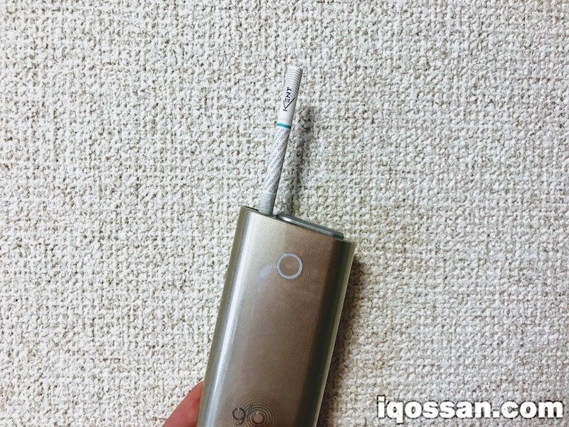 将Neostick插入Neostick插入口。