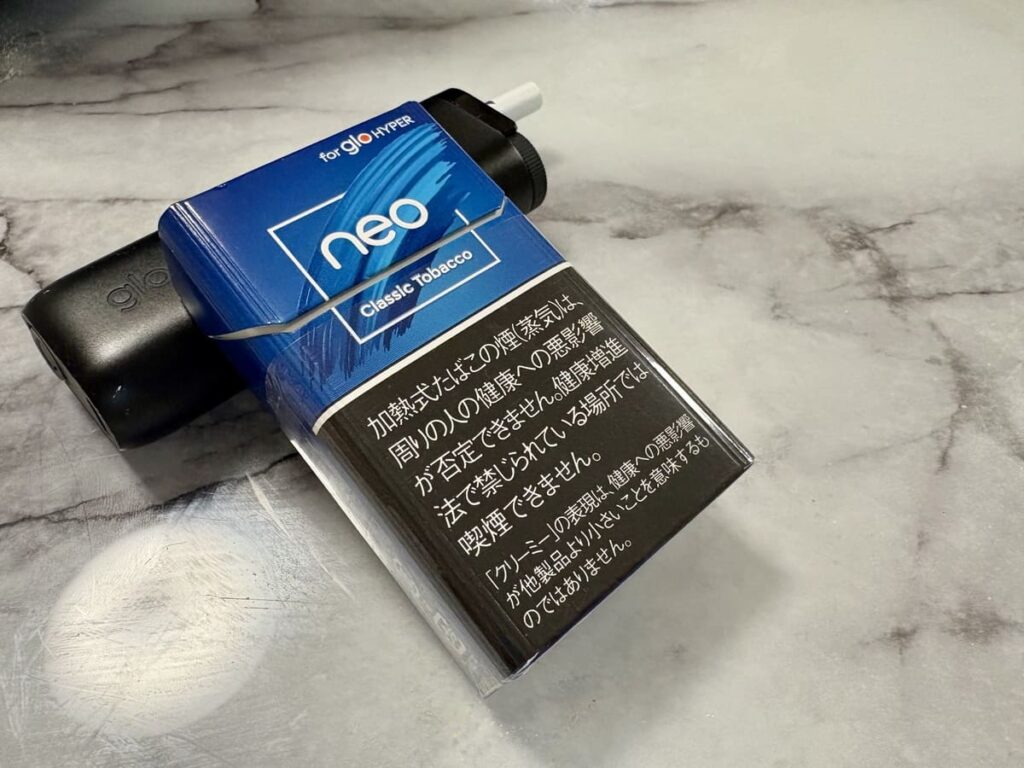 Neo Classic Tobacco
