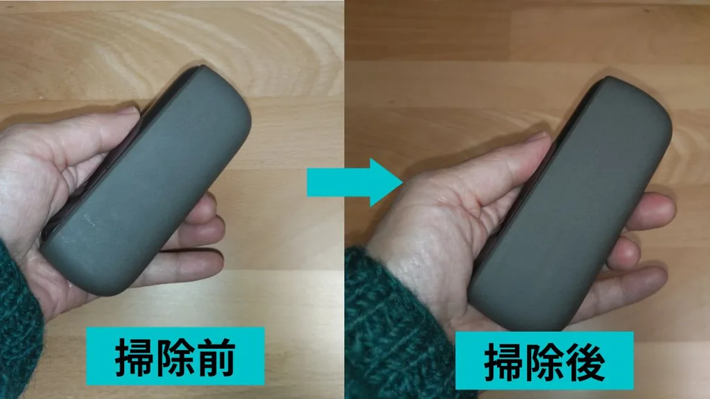 IQOS主机的清洁方法