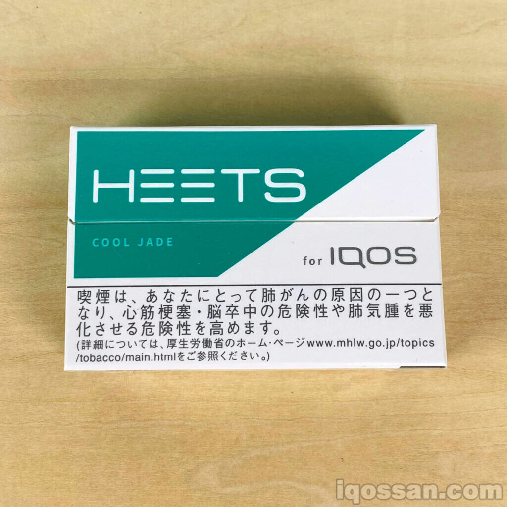HEETS 酷玉