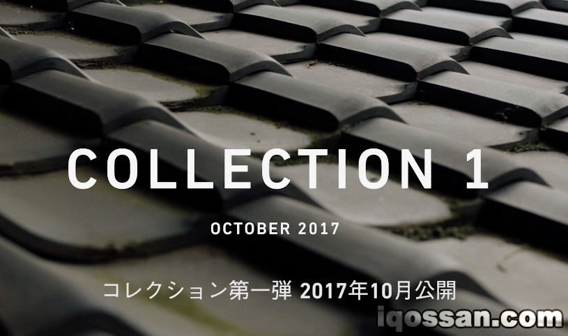 nigo-for-iqos