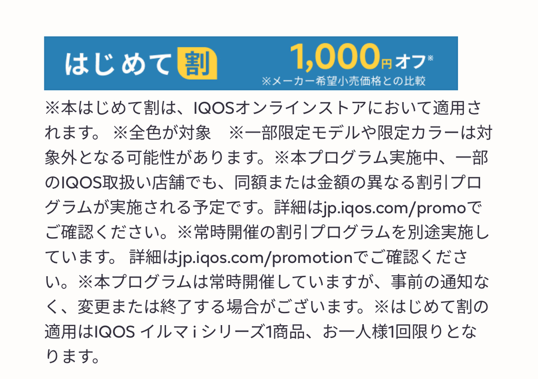 官方图片
