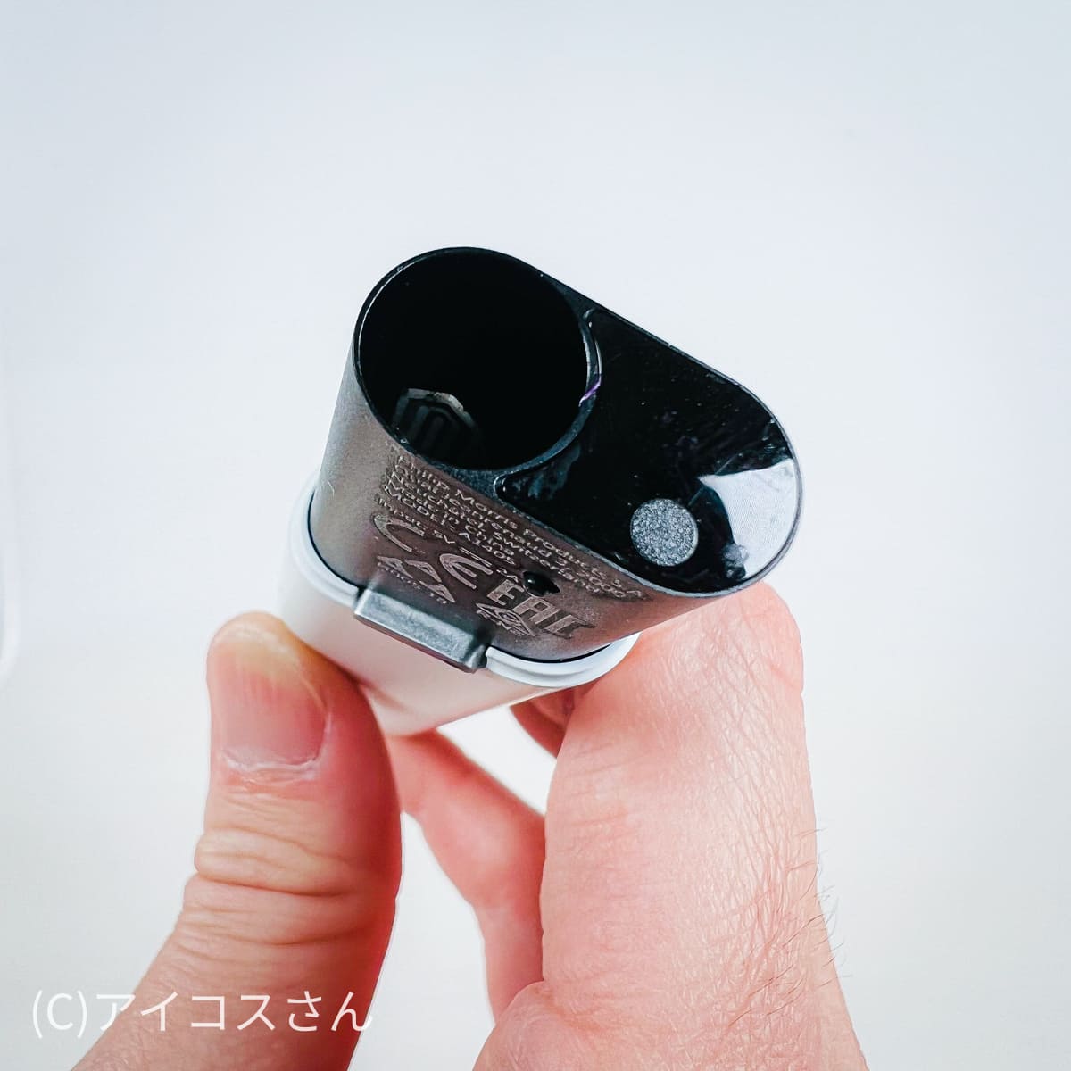 IQOS3 多重