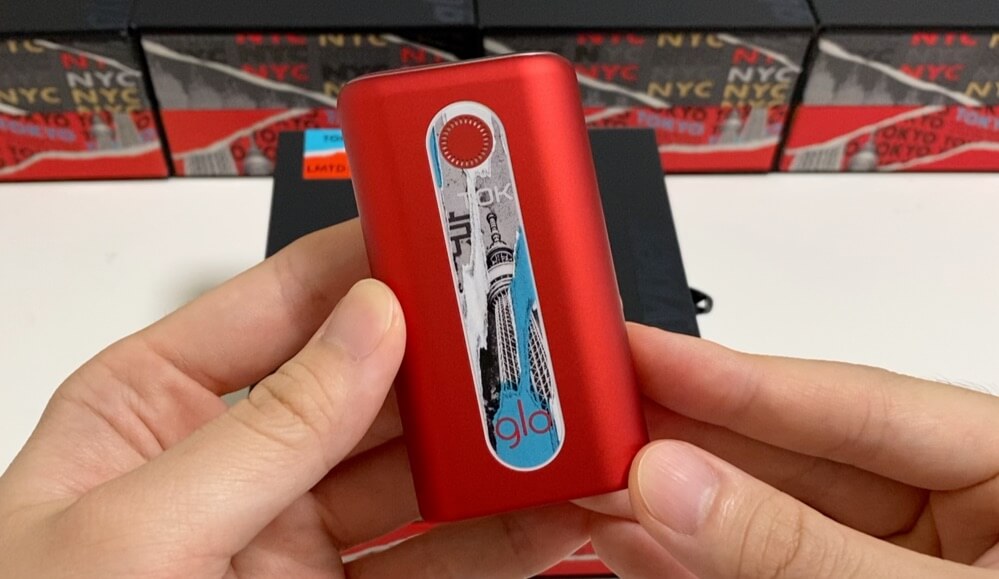 glo hyper东京限量版本体